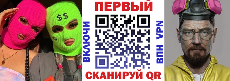 Амфетамин 98%  Ардатов 