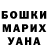 Амфетамин VHQ Jorik GGG