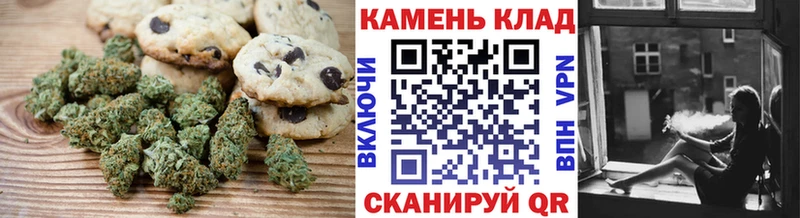 Cannafood марихуана  mega ССЫЛКА  Ардатов 