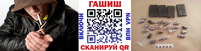 маркетплейс как зайти  Ардатов  ГАШИШ гарик  сколько стоит 