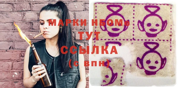 героин Алзамай