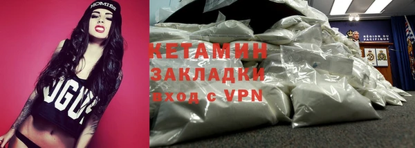кокаин перу Алексин