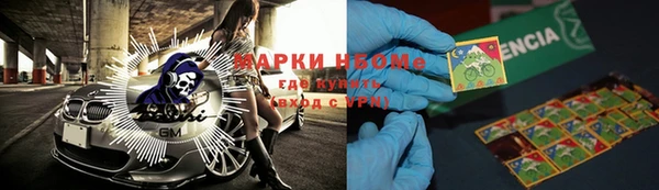 твердый Алексеевка