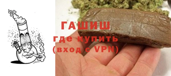 кокаин перу Алексин