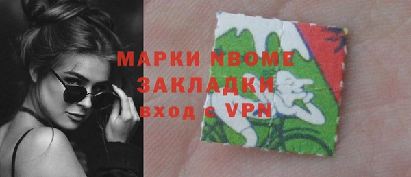 твердый Алексеевка