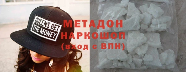 героин Алзамай