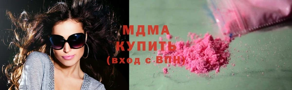 твердый Алексеевка