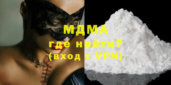 твердый Алексеевка