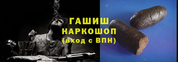 героин Алзамай