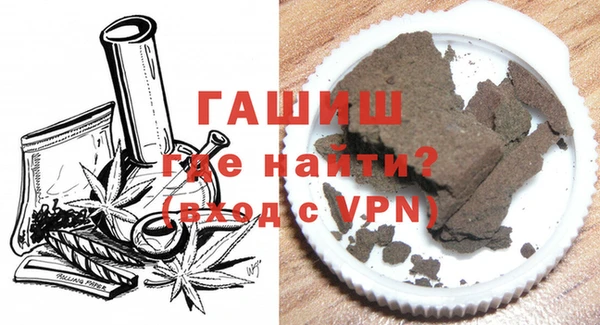 твердый Алексеевка