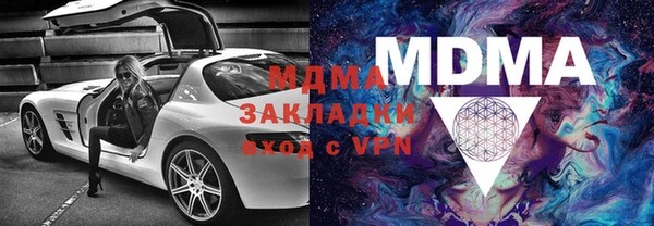 героин Алзамай
