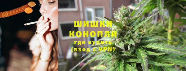 кокаин перу Алексин
