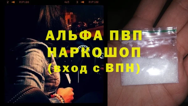 героин Алзамай