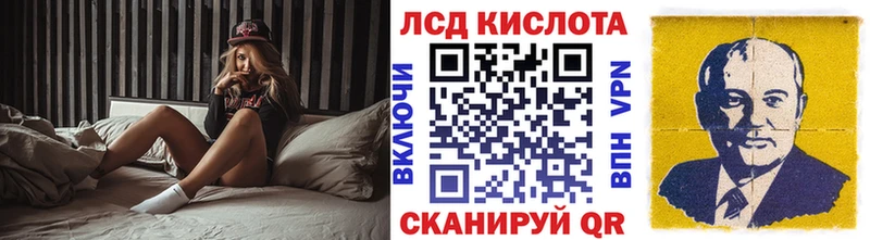 KRAKEN ТОР  Ардатов  Марки 25I-NBOMe 1500мкг 